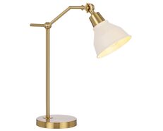 Kylan 15 Table Lamp Antique Gold - KYLAN TL15-AG