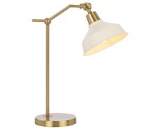 Kylan 20 Table Lamp Antique Gold - KYLAN TL20-AG
