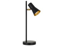 Verik Table Lamp Black - VERIK TL-BK